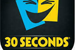 30 seconds
